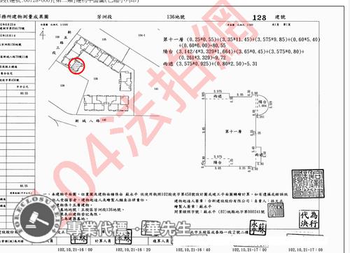五股法拍大樓-7
