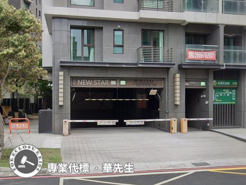 五股法拍大樓-5