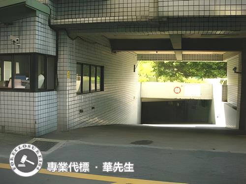 桃園龜山華廈法拍-3