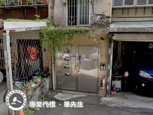 台北公寓法拍-3