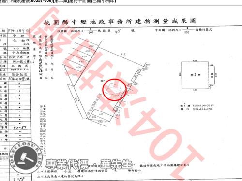 桃園中壢大樓法拍-9