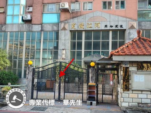 新北淡水大樓法拍-7