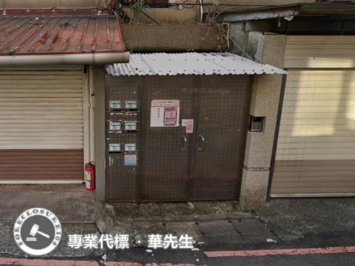 新北永和公寓拍賣-3