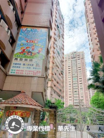 汐止拍賣大樓-6
