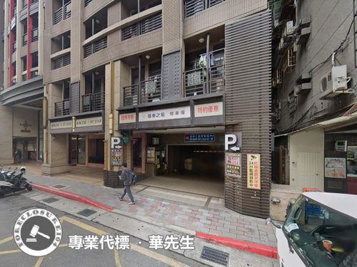 中山區大樓法拍-7