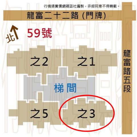 西屯大樓法拍-11
