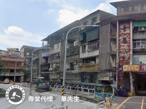 新北中和公寓法拍-3