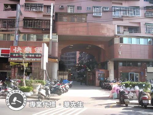 樹林大樓拍賣-5