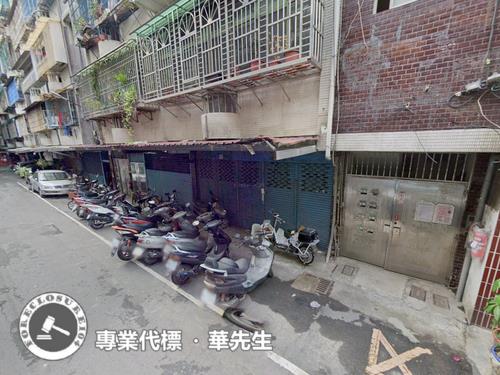 土城公寓法拍-0