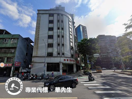 台北店面拍賣-1
