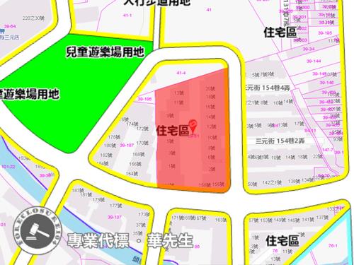 楊梅拍賣華廈-13