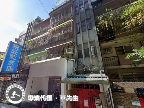 台北法拍公寓-2