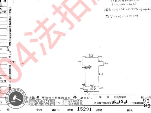 淡水大樓法拍-11