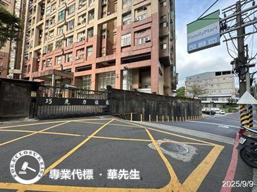 淡水大樓法拍-3