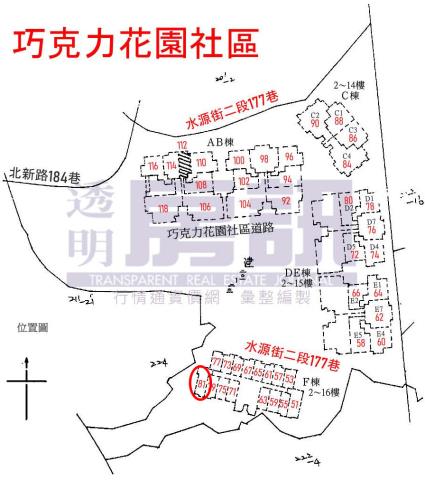 淡水大樓法拍-9