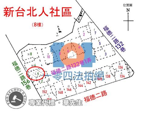 汐止法拍華廈-9
