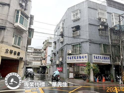 南港法拍公寓-2