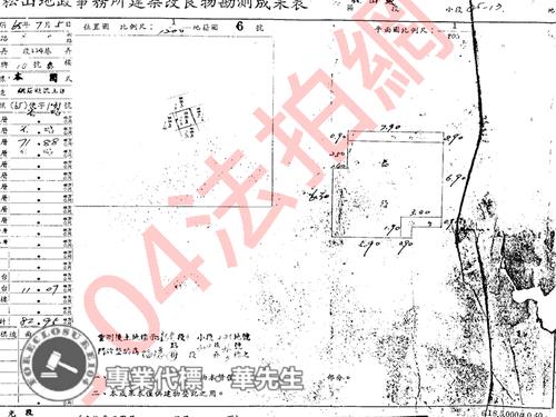 南港法拍公寓-12