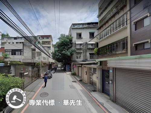 新北法拍華廈-3