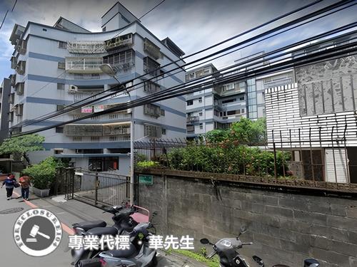 新北法拍華廈-5