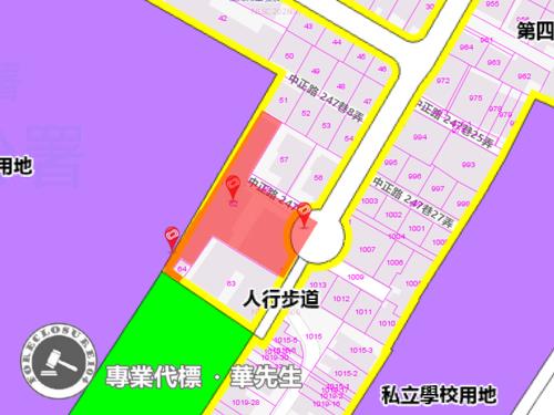 新北法拍華廈-7