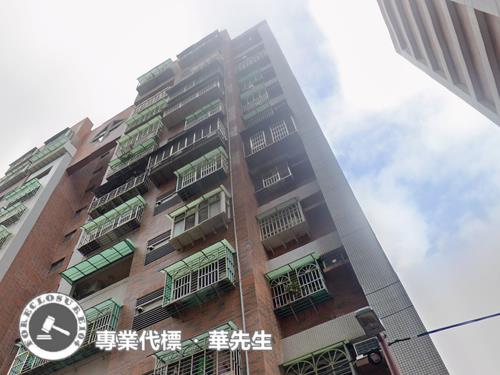 桃園八德法拍大樓-1