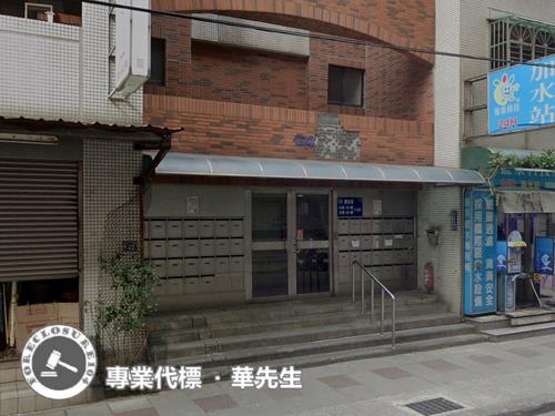 桃園八德法拍大樓-2