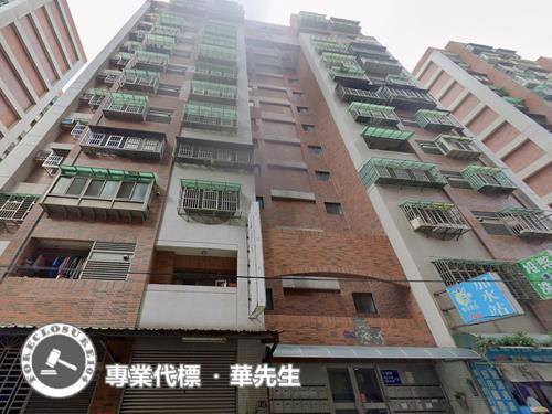 桃園八德法拍大樓-0