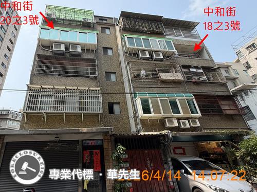桃園桃園區法拍公寓-5
