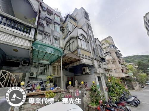 台北公寓法拍-1