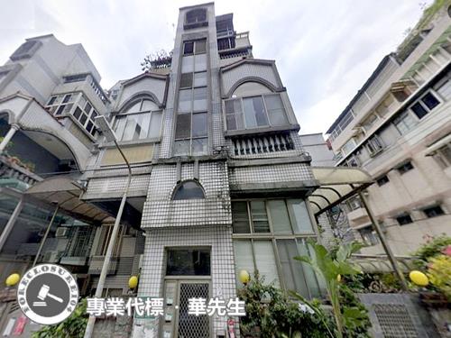 台北公寓法拍-2