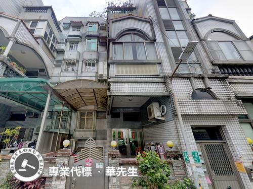 台北公寓法拍-0