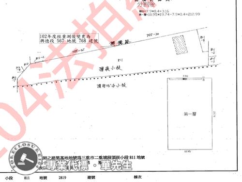 三重廠辦法拍-7