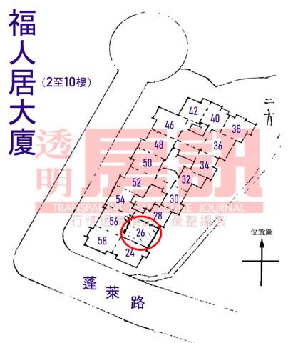 新北大樓法拍-10