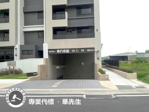 桃園觀音大樓法拍-3
