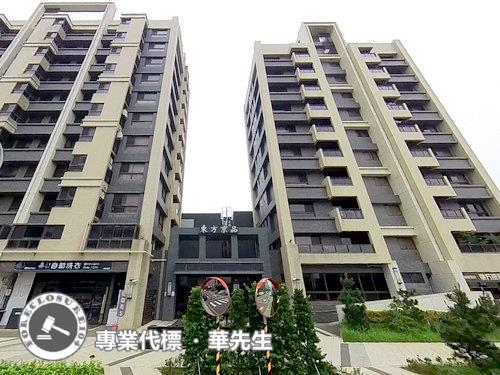 桃園觀音大樓法拍-1
