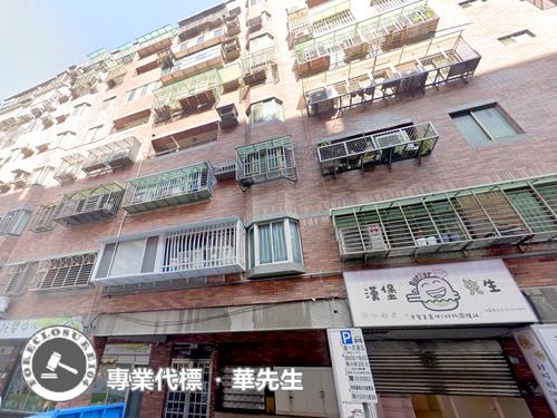 桃園法拍華廈-7