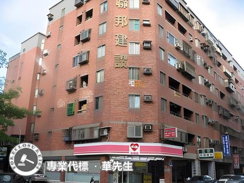 桃園法拍華廈-6