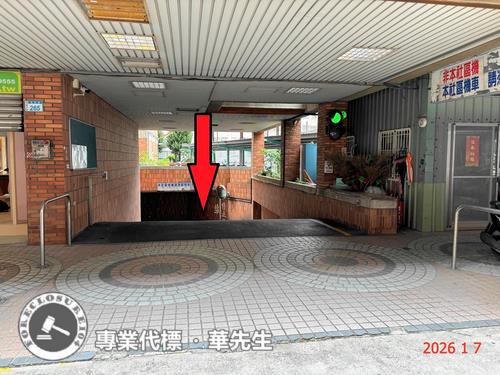 桃園法拍華廈-2