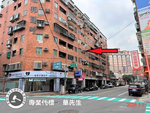 桃園法拍華廈-1
