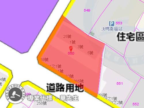 桃園法拍華廈-10