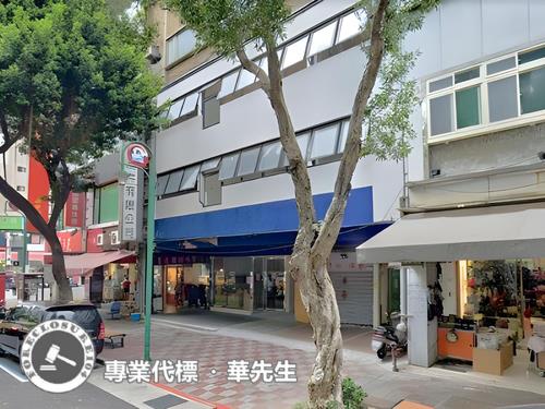 台北大樓拍賣-5