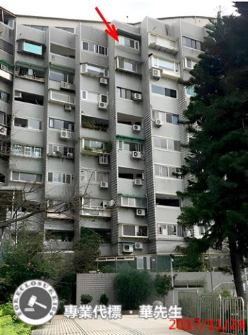 新店華廈法拍-0