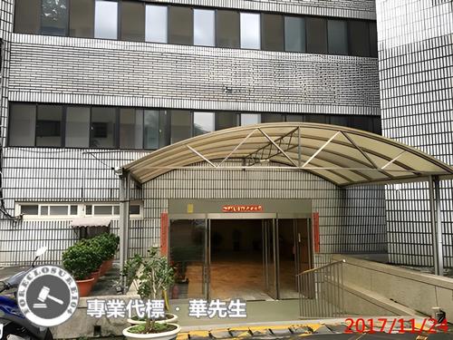新店華廈法拍-4