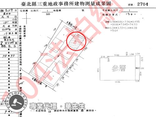 蘆洲法拍華廈-6