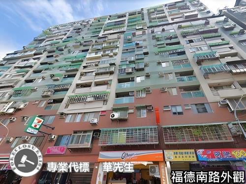 新北三重法拍大樓-3