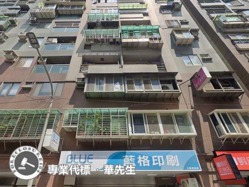 新北三重法拍大樓-1