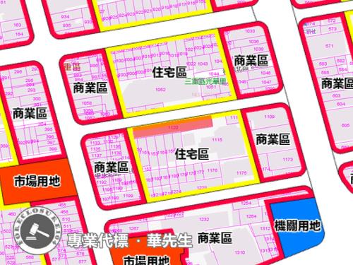 新北三重法拍公寓-4