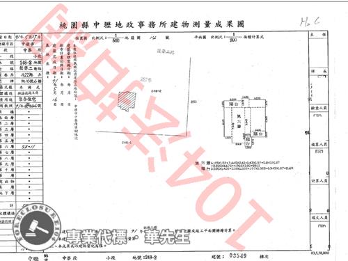 中壢法拍大樓-9