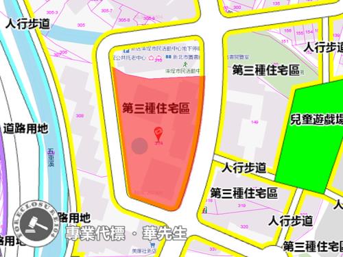 新北新店法拍華廈-5